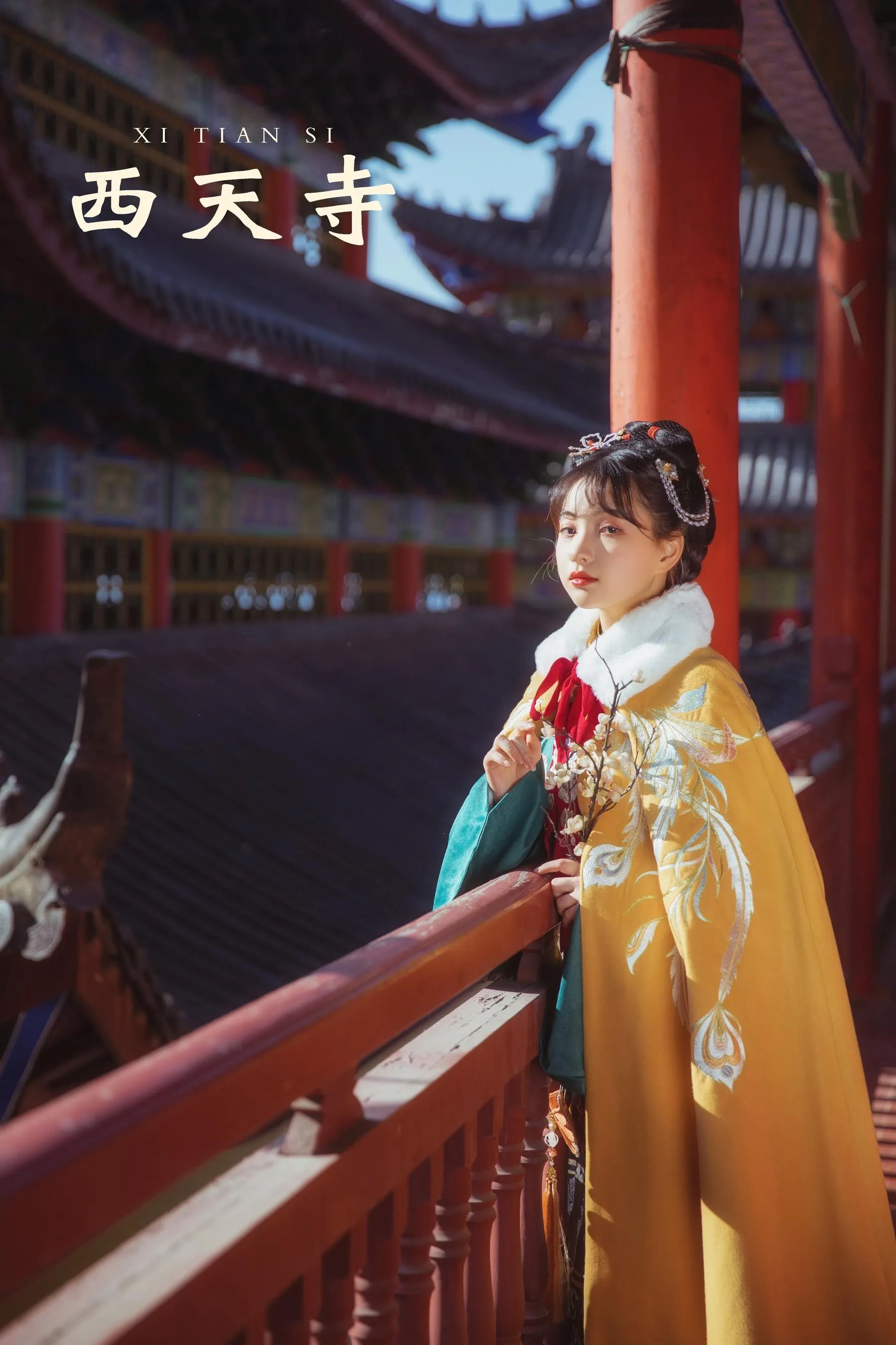 [YITUYU艺图语]2021.10.15 西天寺 一千只大日日 [18P]插图7